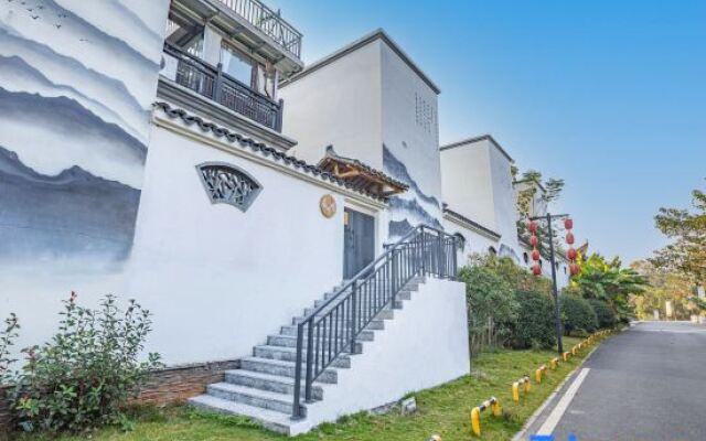 Yongzhou Youqingshe Homestay
