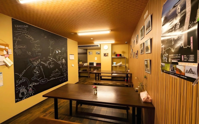 Guest House Ouka - Hostel