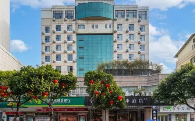 JI Hotel (Chongqing Wushan Municipal Plaza)
