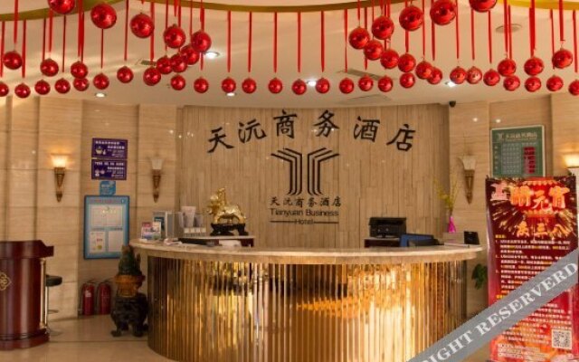 Riyuexing Business Hotel