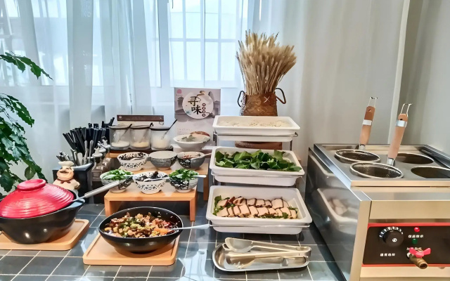 Home Inn Guan Qian 2