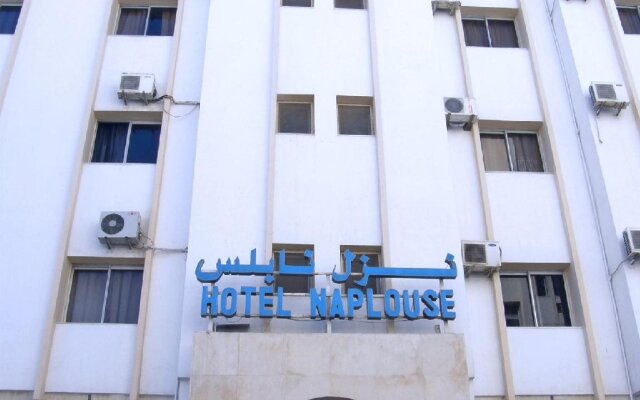 Hotel Naplouse