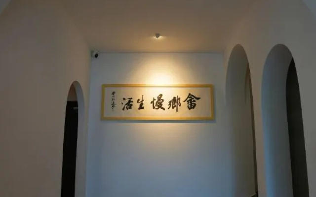 Wencheng Slow She·Maili Homestay – Hotel Rooms – Wenzhou
