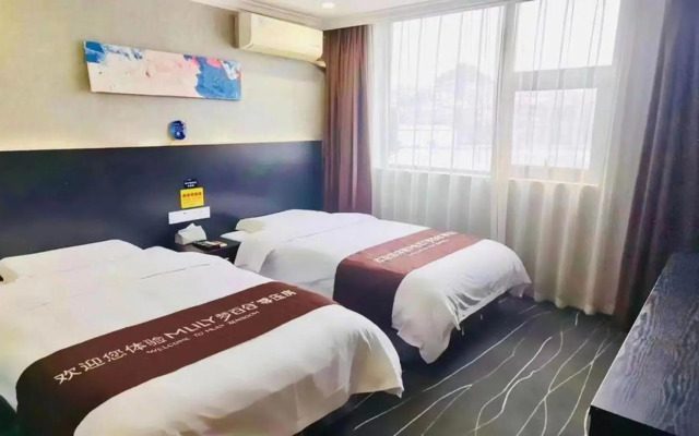 The Sleep Ziihome Hotel (Guiyang Xiaohe Shanshui Qiancheng)