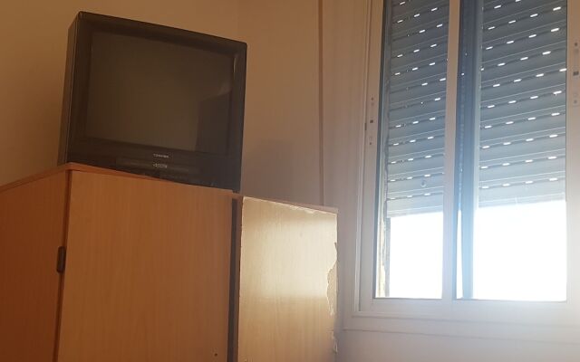 Appart Inane