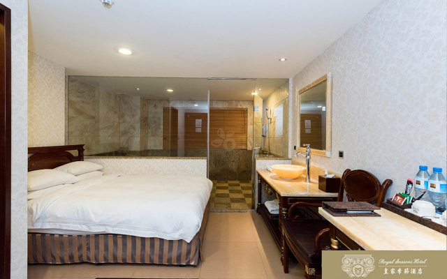 Royal Seasons Hotel Taipei-Beitou