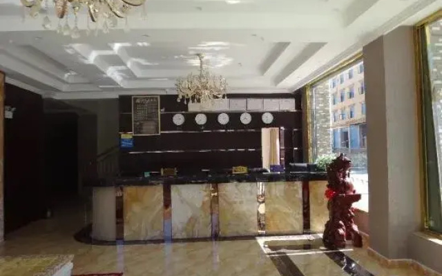 ruilong Hotel