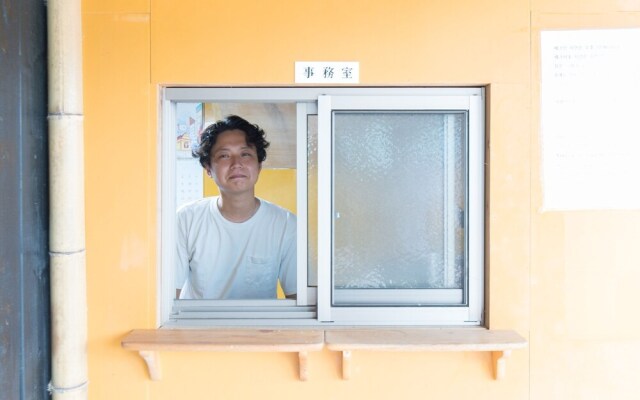 Yufuin No Take - Hostel