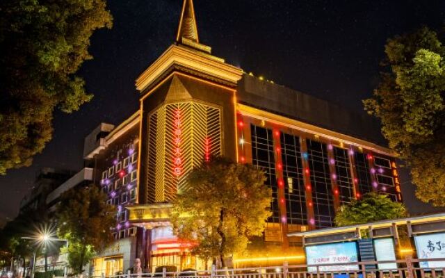 Wenyuan Business Hotel