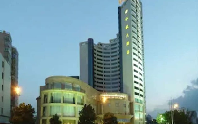 Hongyi Hotel Wuhan University