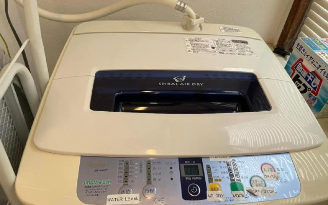 Ōgi-en building 3 - Vacation STAY 12595