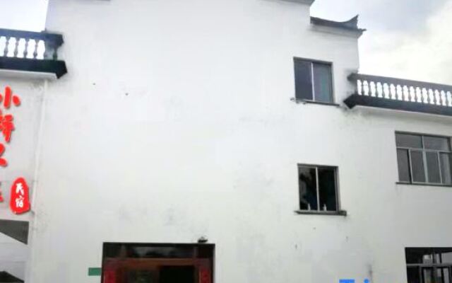 Xiaoqiao Homestay