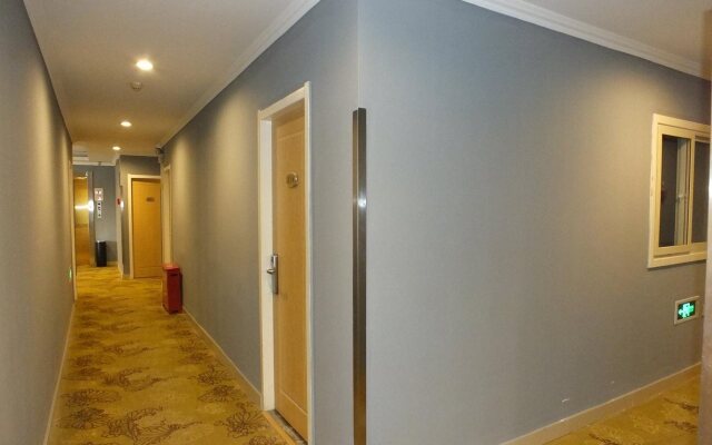 HanTing Hotel (Beijing Dongsi Intersection)