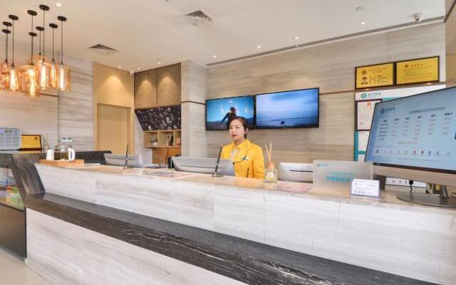 City Comfort Inn Wuhan Hankou Bei Light Rail Station