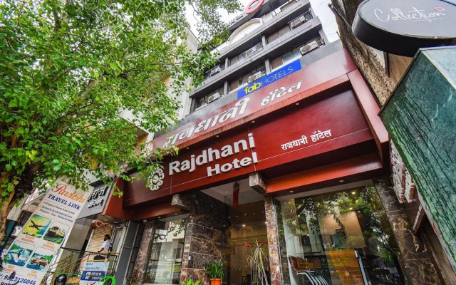 FabHotel Rajdhani I