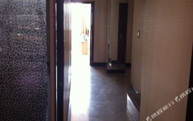 Chifeng Ningcheng Huashuo Guest House