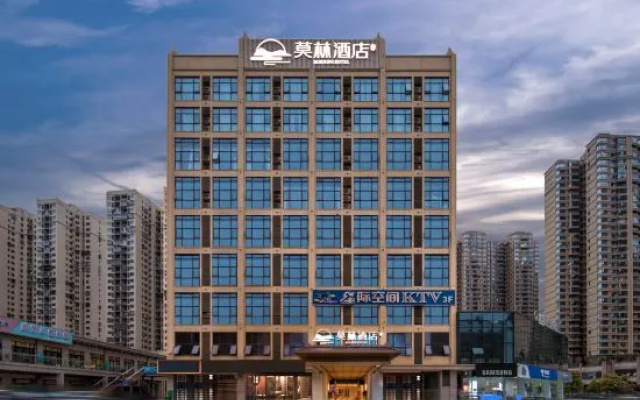 Morning Hotel (Changsha Moon Island Road)
