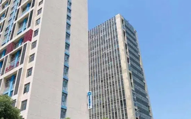 HanTing Hotel (Hangzhou Qianjiang Economic Development Zone)
