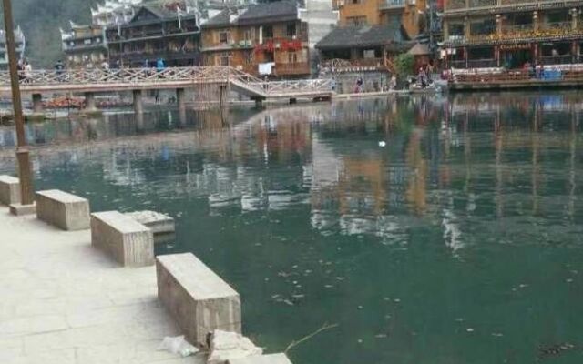 Fenghuang Waitin For You Inn