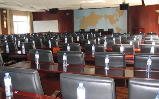 Dalian Cadre Nursing and Traning Center