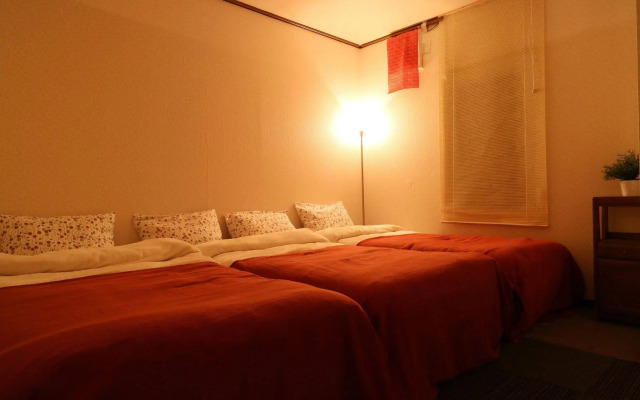 Ume House Guesthouse