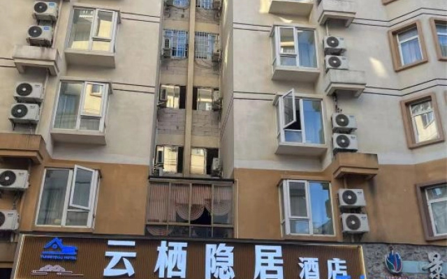 Yijia Evening Residence Theme Apartment