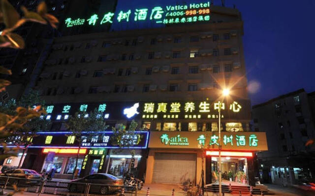 Vatica Jiangsu Nanjing Fujian Road Hotel