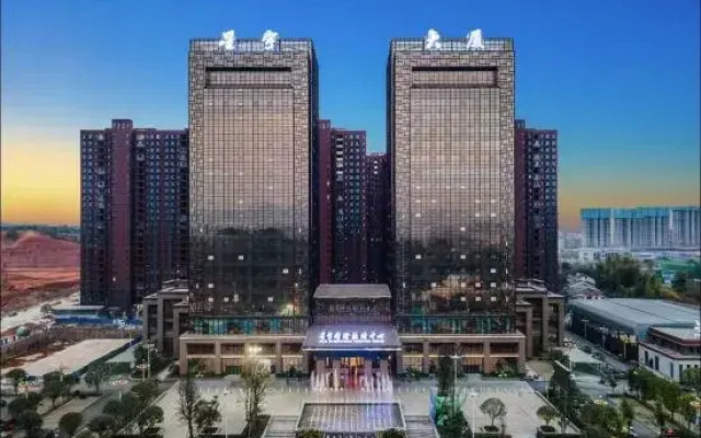 Xingyu International Reception Center