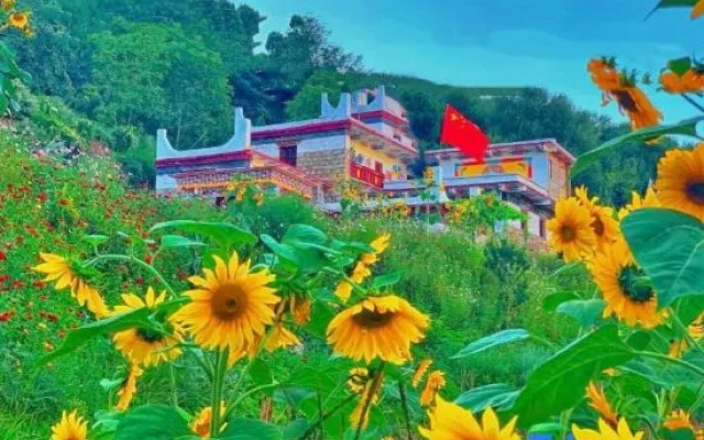Yuanshe Hotel