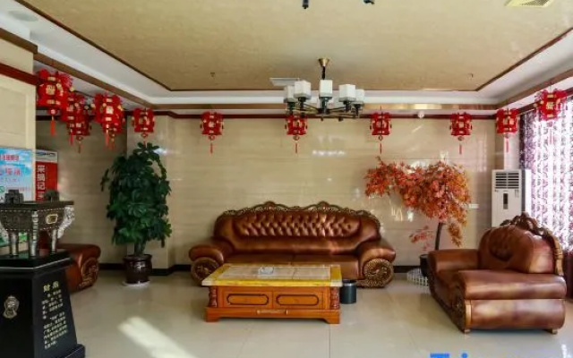 Wojiajiangdu Business Hotel