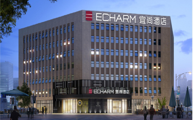 Echarm Hotel Changsha Guihua Park Metro Station