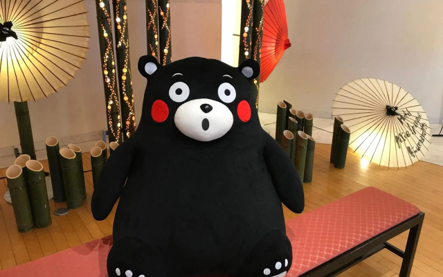 Mielparque Kumamoto Hotel