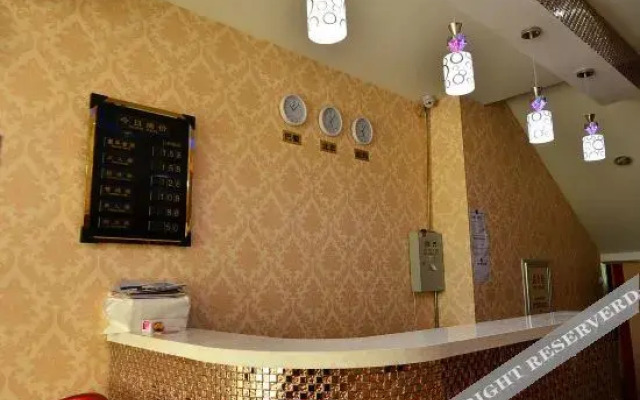 Yixin Business Hotel (Changchun Railway Station Heishui Road)