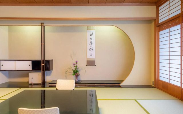 Arima Onsen Motoyu Kosenkaku
