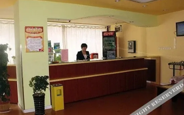 Tianqu Rujia Express Hotel