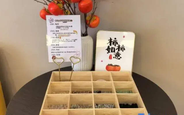 Homeinn Hotel (Taiyuan Ancient County)