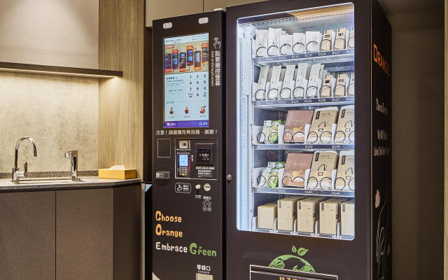 Orange Hotel Ximen Hanzhong