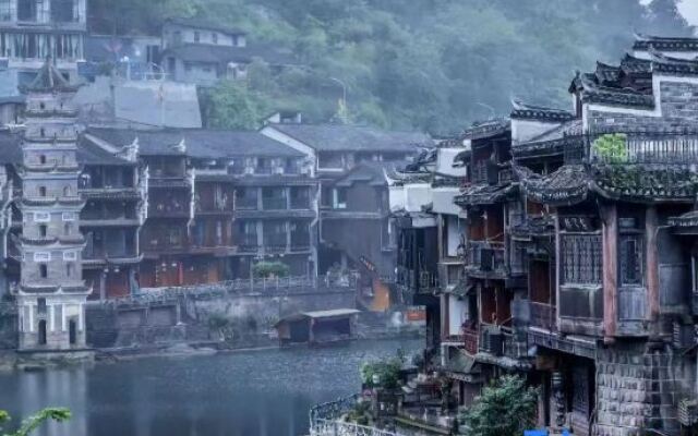 youjianqingyan Homestay