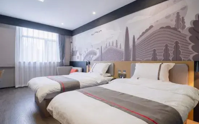 Shankee Hotel (Shijiazhuang Yuhua Qingyuan Street)