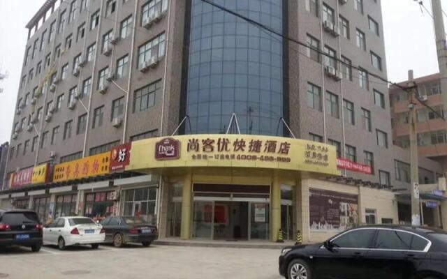 Thank Inn Hotel Hebei Hengshui Gucheng County Kangning Road