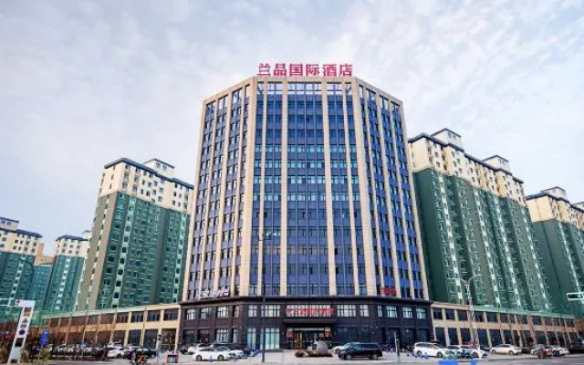 Ningling Lanpin International Hotel