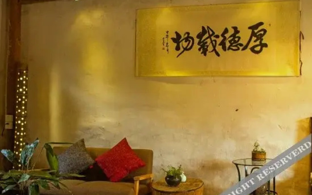 Sanqing Mountain Sheyin Inn