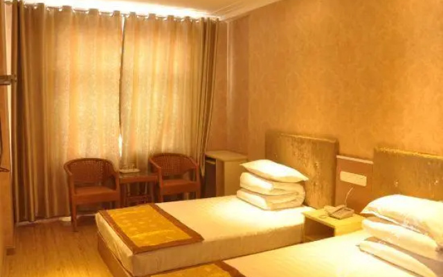 Yueliangwan Express Hotel