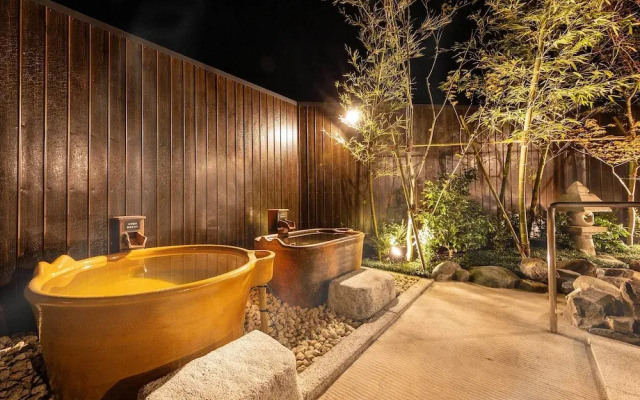 Katsuragi Onsen Happu-no-yu