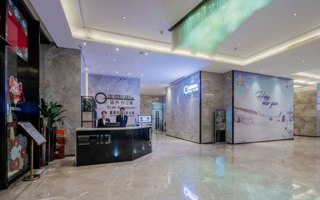 Yimi Apartment Jie Deng Du Hui Branch