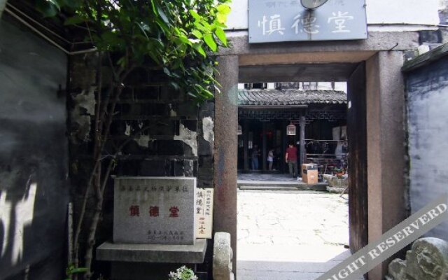 Xitang Shendetang Hotel
