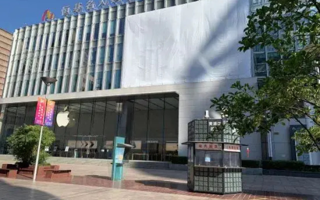 HanTing Hotel (Shanghai The Bund Jiujang Road)