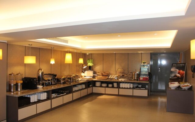 Home Inn Plus Shunde Daliang Bus Station