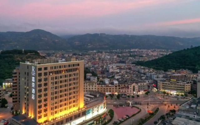 Jia Rong Hotel