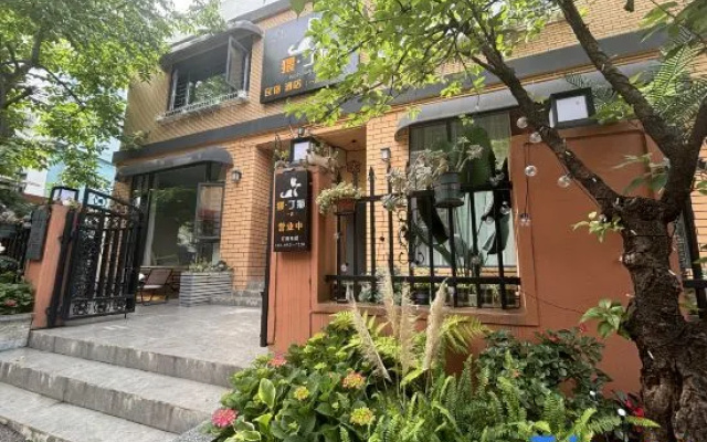 Weidingmao Apartment